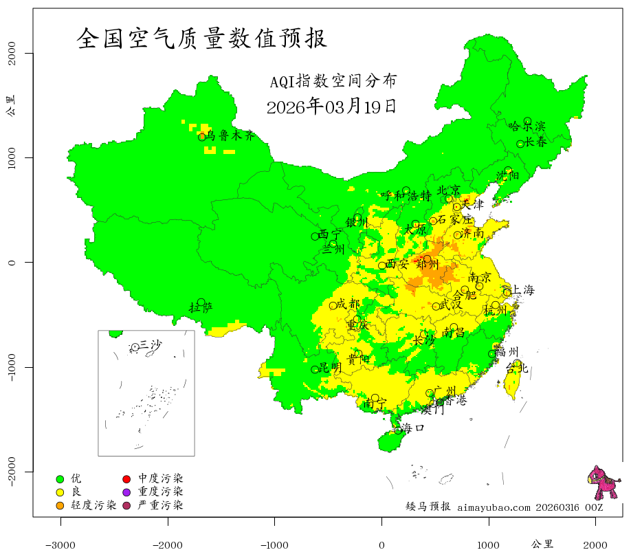每日空气质量预报图